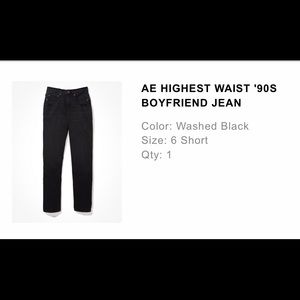 Brand New With Tags American Eagle Highest Waist 90s Boyfriend Jean